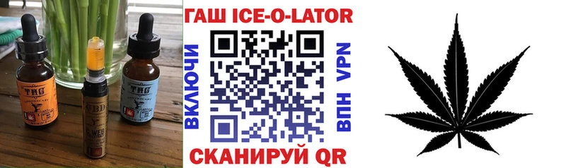Cannafood конопля  Купить где  Бийск 
