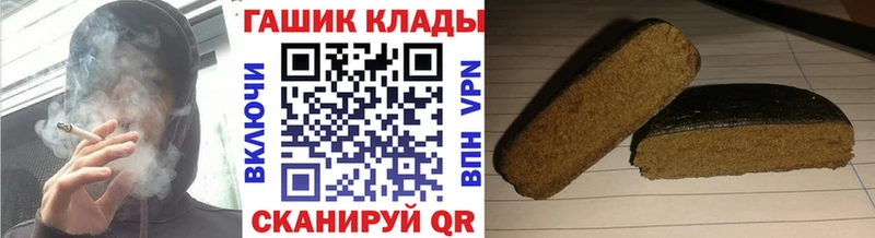 Гашиш AMNESIA HAZE  Купить где  Бийск 