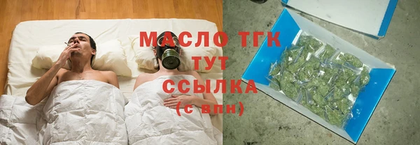 mdpv Гусев