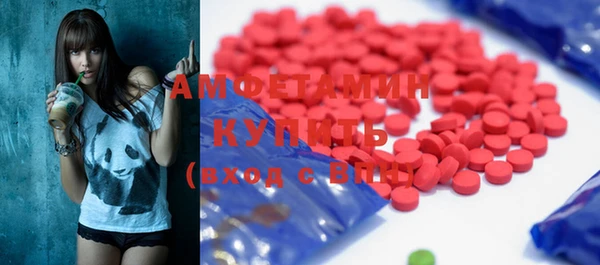прущий лед Гусь-Хрустальный