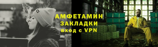mdpv Гусев