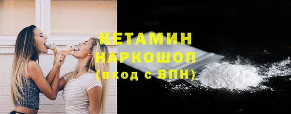 mdpv Гусев