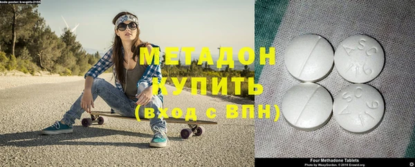 прущий лед Гусь-Хрустальный