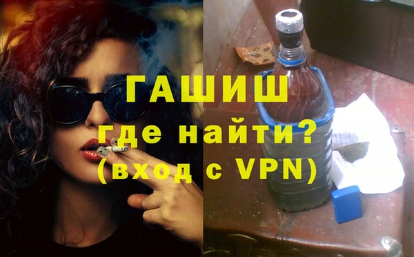 mdpv Гусев