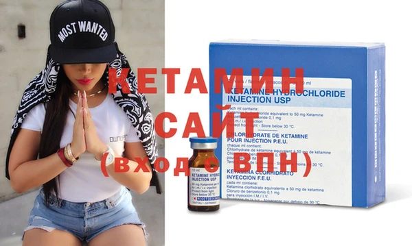 прущий лед Гусь-Хрустальный